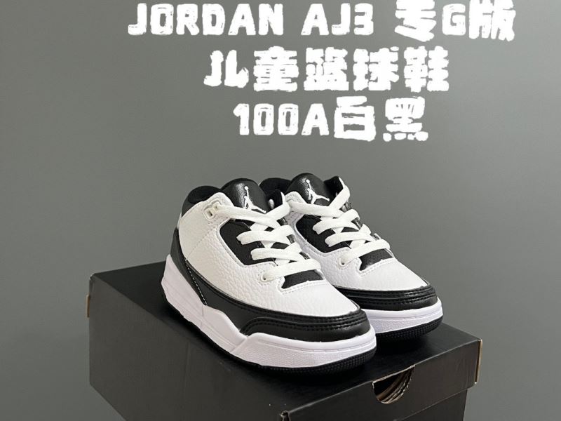 AIR JORDAN SHOES